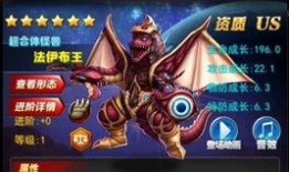 奥特曼系列ol角色最新爆料,神秘力量觉醒，宇宙守护者再临