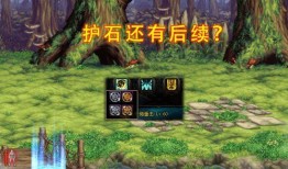 流萤最新技能爆料是什么,神秘力量觉醒，战力再升级！