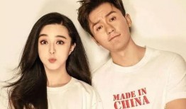 北京渣男爆料视频大全集,视频大全集深度剖析